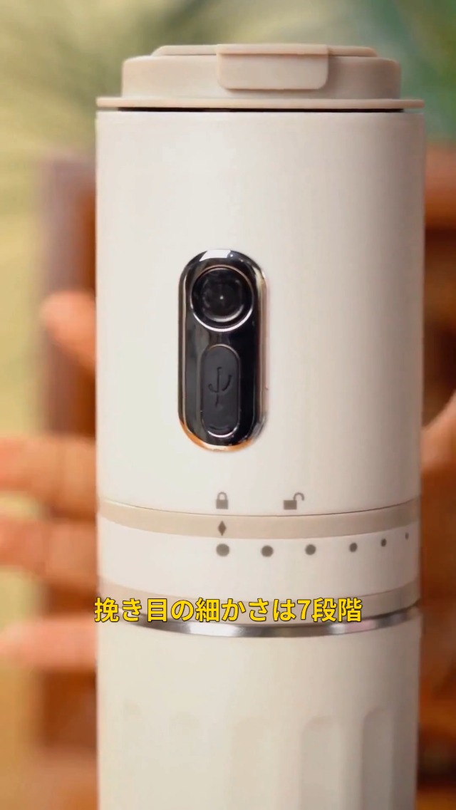Amazon | 電気コーヒーミルコーヒーミル【カップ、フィルター