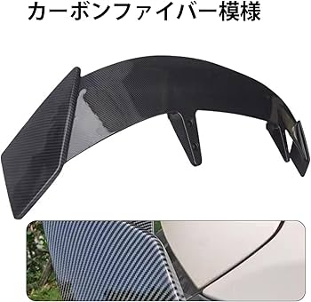 Amazon | ホンダ シビックタイプR 6代目 FL5型 に適用 テールゲート