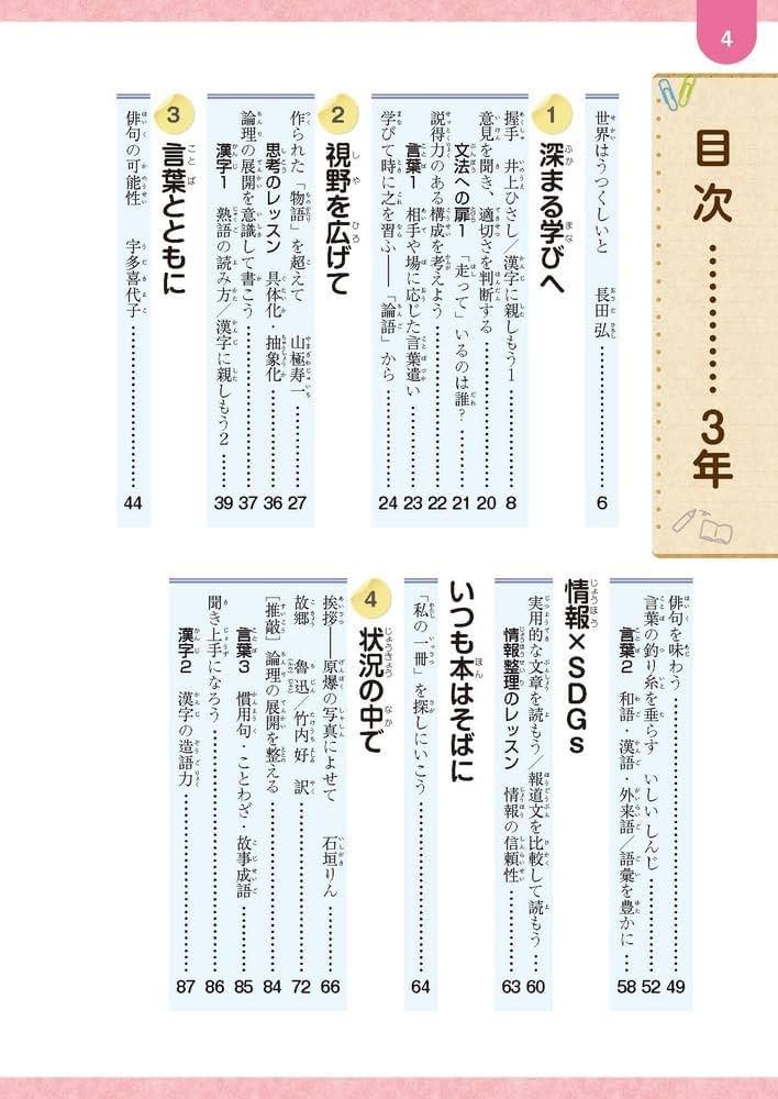 61a1v0745hL._UF1000,1000_QL80_.jpg