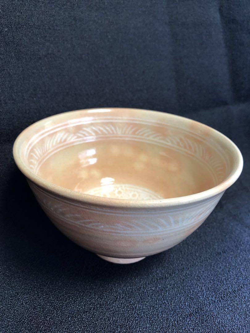 Hagi Grilled Matcha Rice Bowl with Name