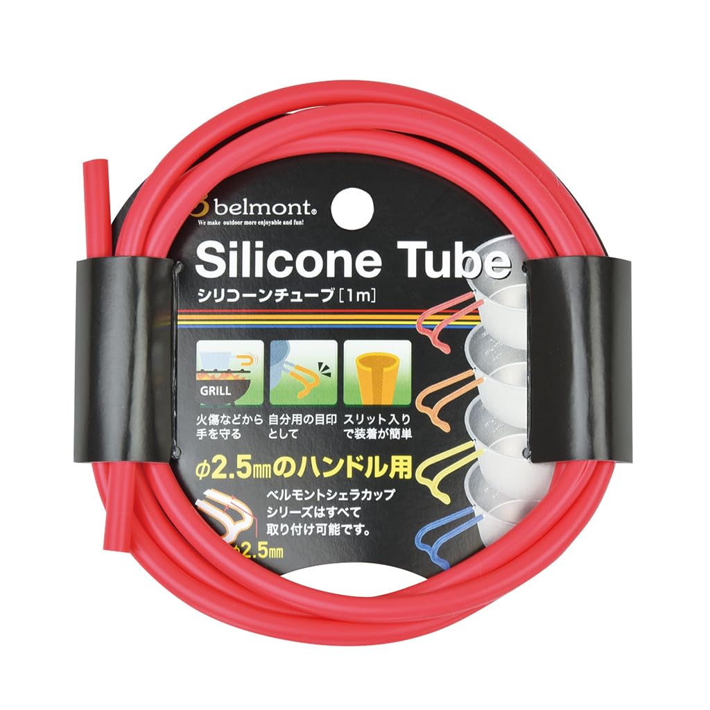 Belmont BM-290 Silicone Tube, Red