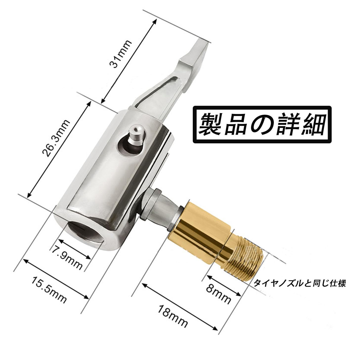 Amazon.co.jp: HUIKKJP クイックコネクト電動空気入れ バイク 車タイヤ