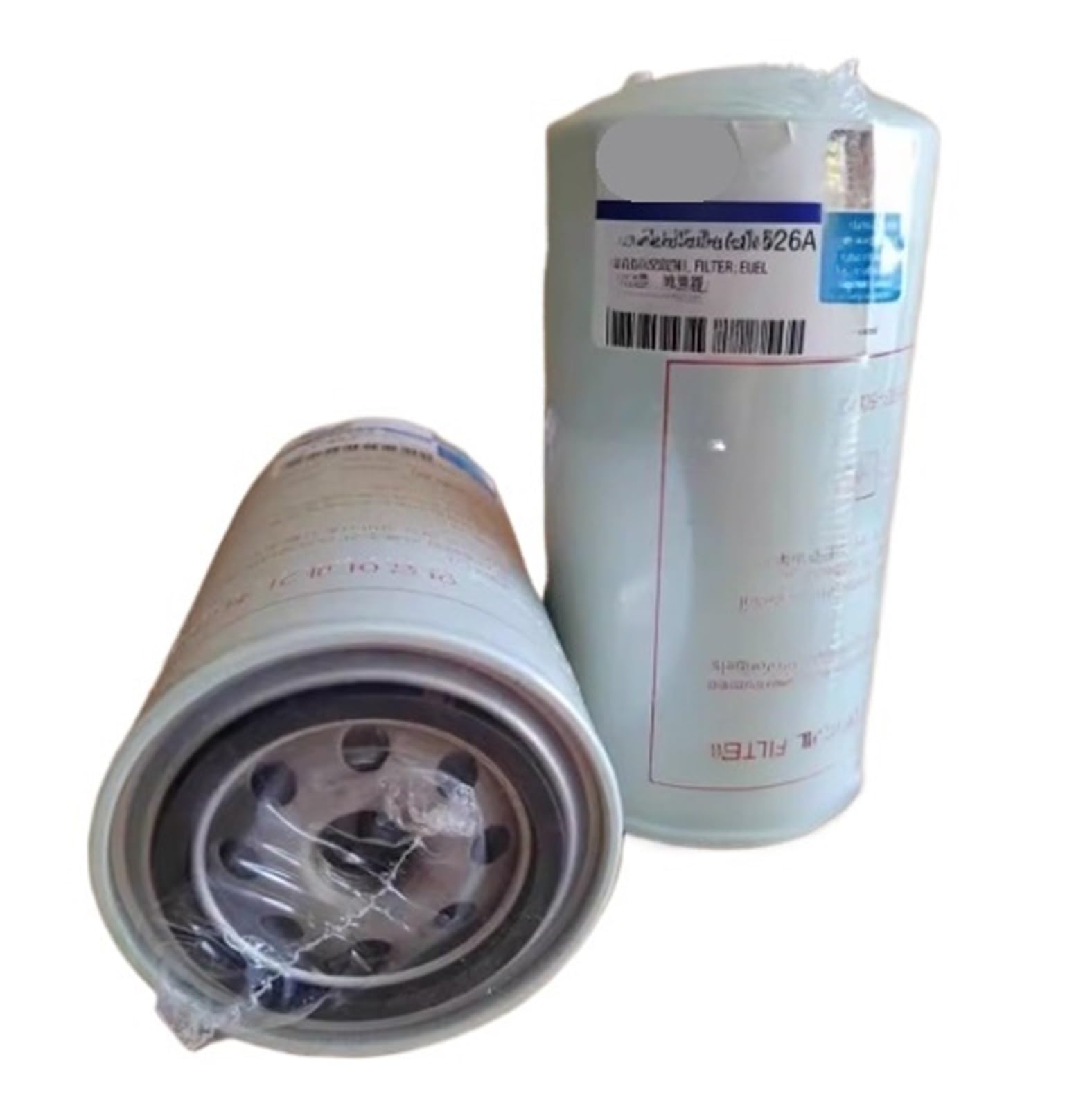 Kkhcmzpi One Color 1Pcs 65.05510-5010B Oil Filter