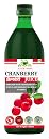 Cranberry Juice - Best for Urinary Tract Infections - Cranberry Juice 500Ml Improve Immunity, Reduce Bad Cholesterol gallery image
