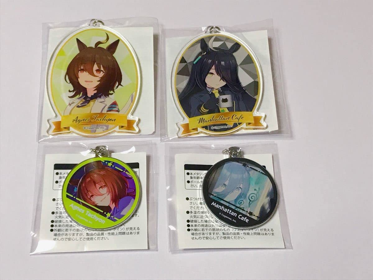 ウマ娘 秋葉原アトレ コスチュームアクリルキーホルダー マンハッタンカフェ Amazon.co.jp: ウマ娘 アトレ 秋葉原 ポップアップストア