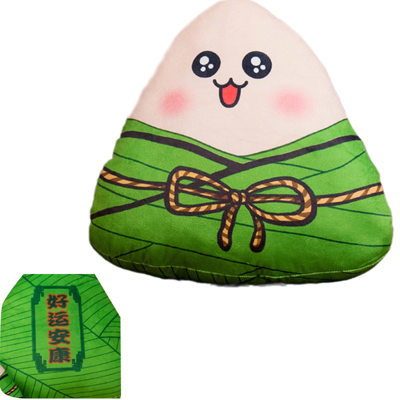 Msioytog Plush Dumpling Pillow Zongzi Pillow for Dragon Boat Festival Cultural Enthusiasts for Children Teens Home Decors Traditional Culture Decors