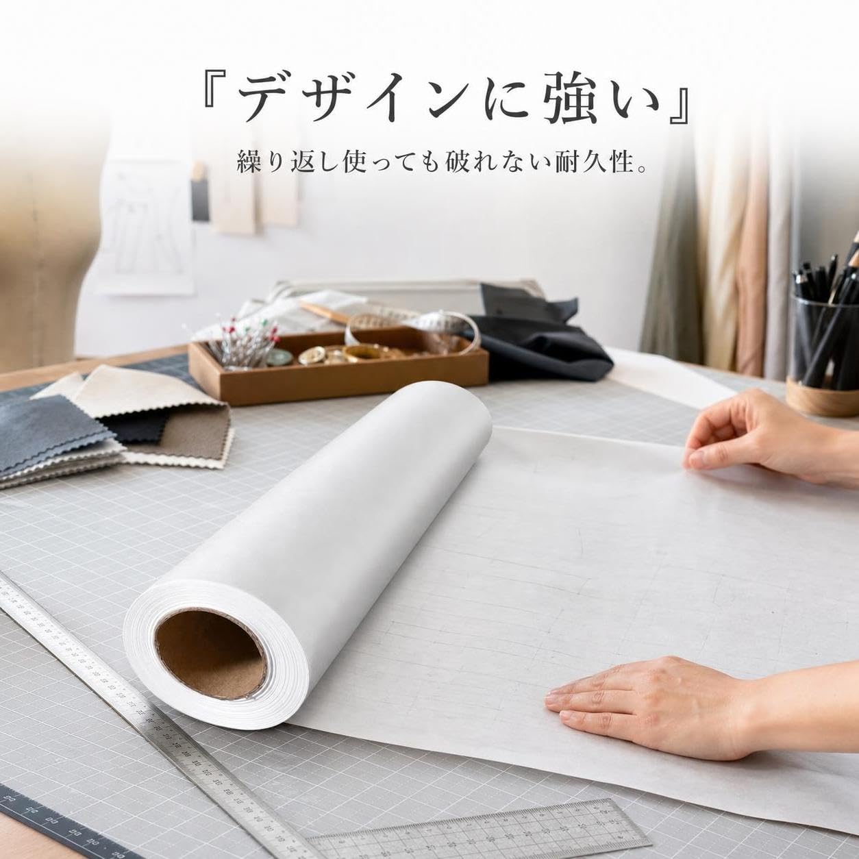 JWQFBC Rotolo di Carta per Cartamodello Semi-Trasparente, 45, per design, 1.2m x 20m