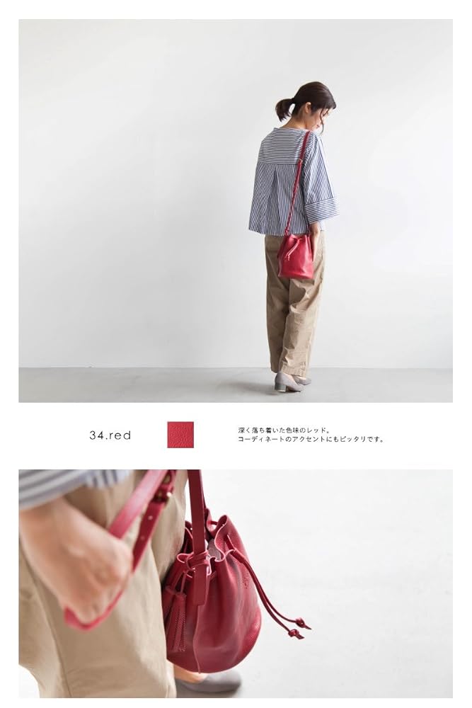 Amazon | [54172-3-00310] IL BISONTE(イルビゾンテ) 巾着型