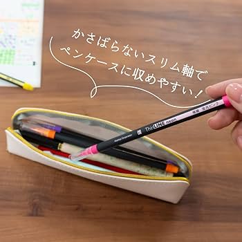 Amazon | あかしや 筆ペン 極細毛筆 彩 ThinLINE neon 蛍光5色セット