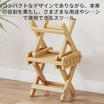 無垢スツール 楽天市場】スツール ハイスツール 木製 丸 【AW ACASIA HIGH