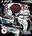 Price comparison product image Bayonetta (PS3)