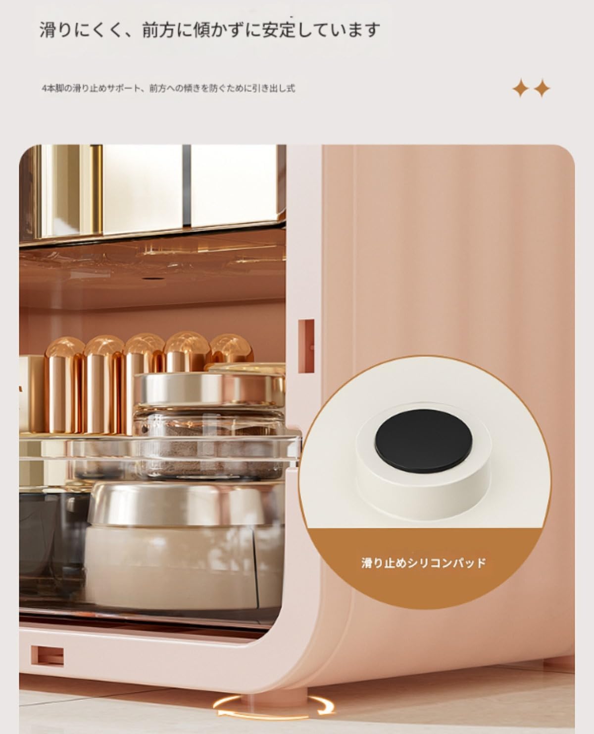 Ghbunuz 化粧品収納ボックス メイクボックス 大容量 防塵防水 引き出し付き バスルーム収納 スキンケア製品整理 引き出し式