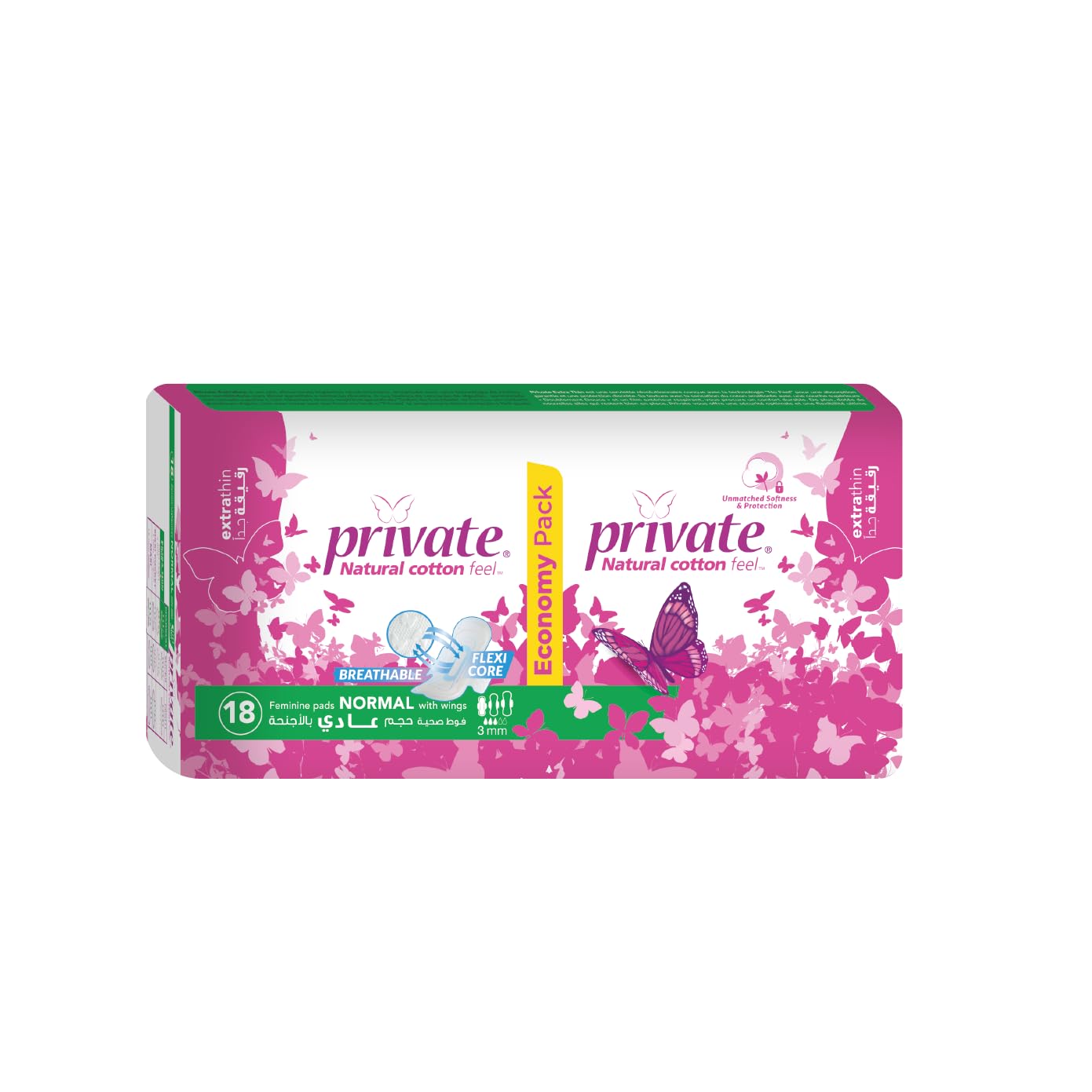 Private Natural Cotton Feel, Extra Thin,Normal Sanitary Pads,18 Pads