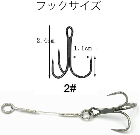 Amazon 釣り Blue Ocean アシストフック ジギング トレブルフック セット バーブレス 10個セット タチウオ 太刀魚 ヒラメ シーバス ジグヘッド Blue Ocean フック 針