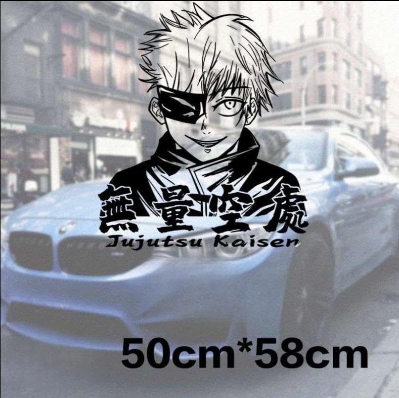Amazon.co.jp: ステッカー 呪術廻戦 車ステッカー ウォールステッカー