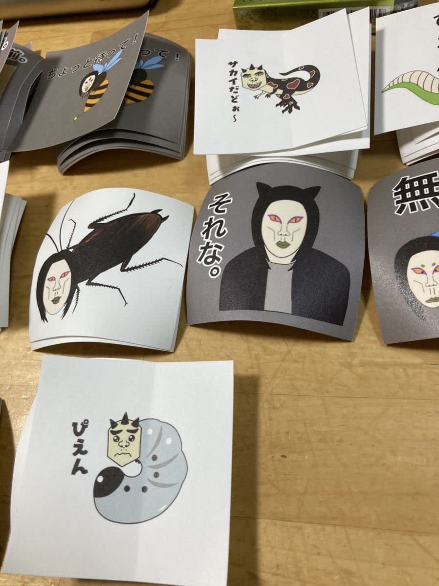 Amazon | おろちんゆー おろちんゆーを見る会 1,000円ガチャ