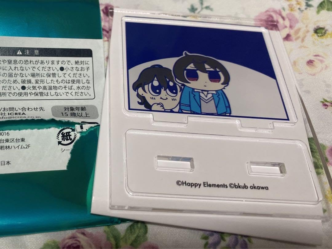 あんスタ 朔間凛月 凛月 ぱしゃこれ off4 ぱしゃっつ