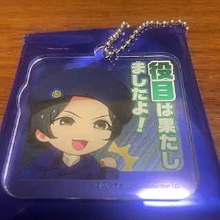 Amazon Co Jp キーアクセサリー 銀河英雄伝説 キャラクター ホビー