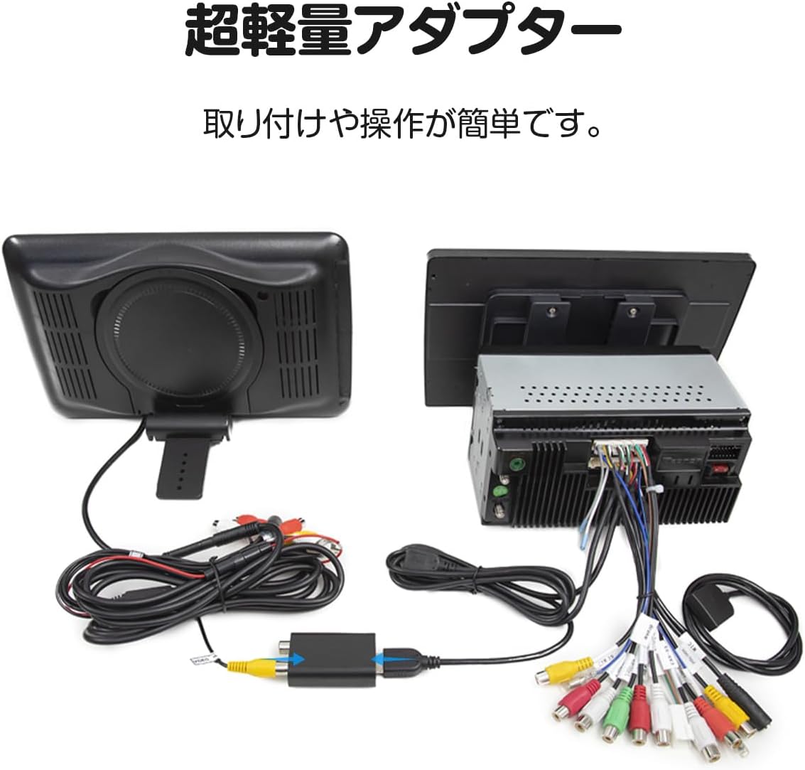 EONON Video Output Adapter connected to car stereo and cables