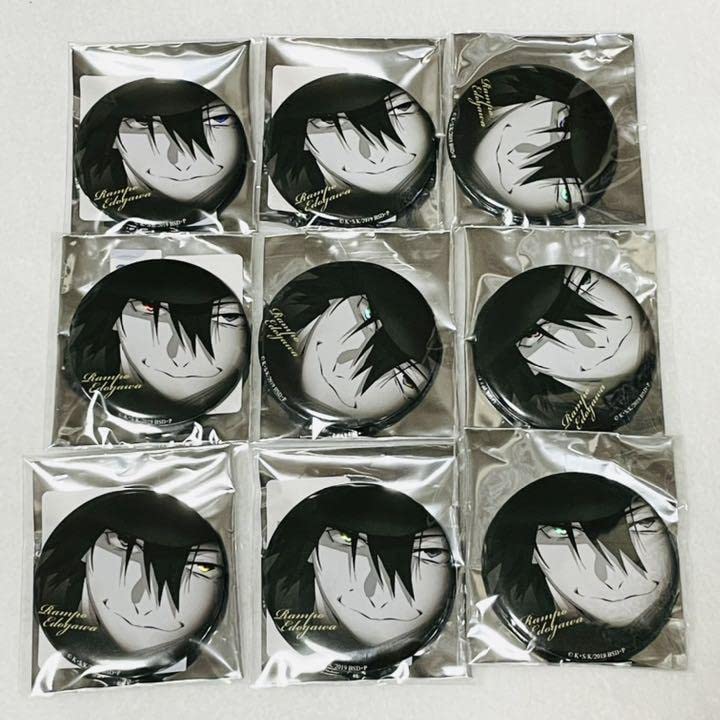文豪ストレイドッグス　シークレットモノクロ　缶バッジ　ver2 江戸川乱歩 文豪ストレイドッグス モノクロ缶バッジ 江戸川乱歩