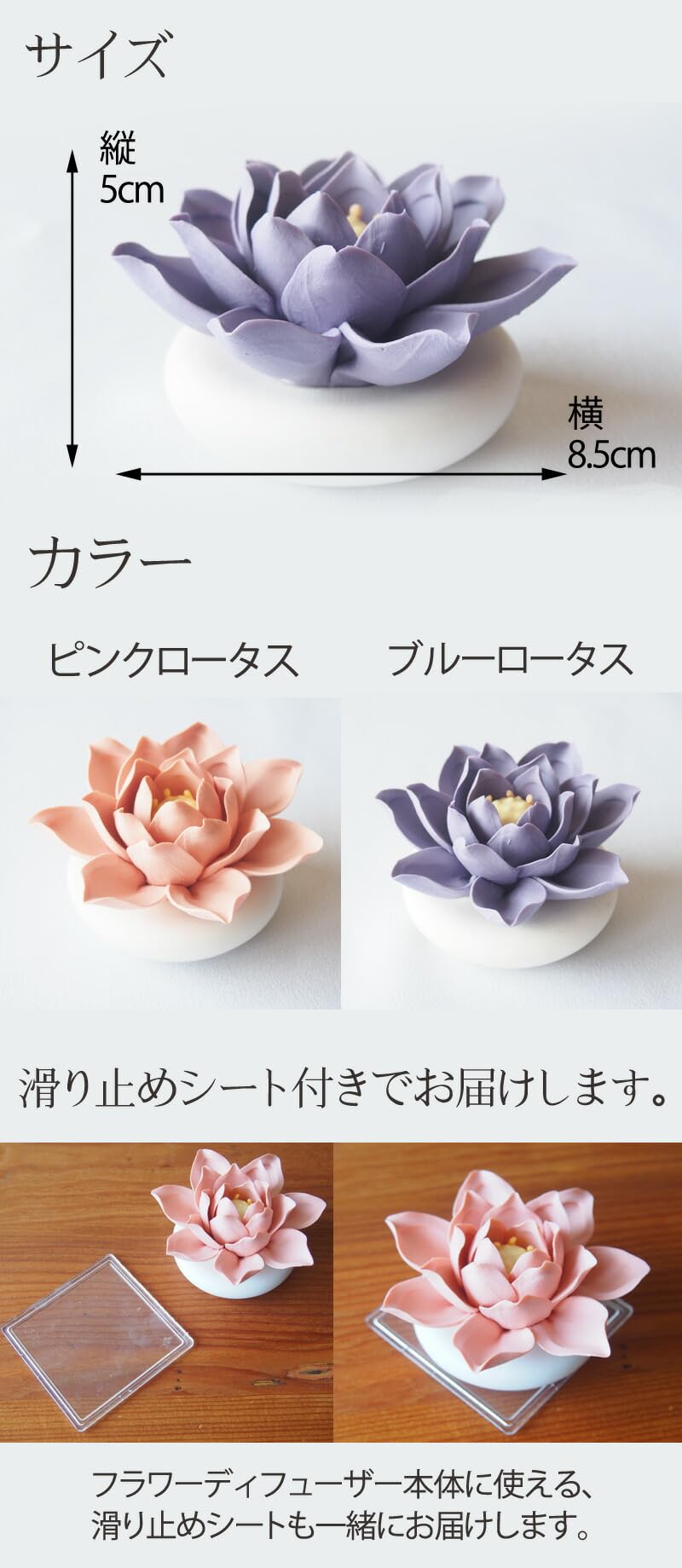 Amazon.co.jp: フラワーディフューザー1個 ブルーロータス アロマ