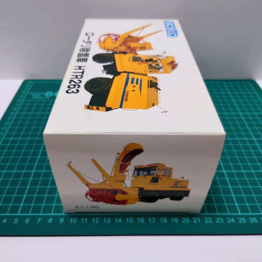 NICHIGO ミニカーセット 5台 除雪車