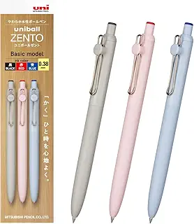 三菱鉛筆 水性ボールペン uniball ZENTO ベーシック 0.38 黒赤青3本セット UBNZS38.3C