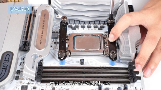 STREAM VISION 360 マザー用ファン付き360mm水冷クーラー STREAM VISION 360 マザー用ファン付き360mm水冷クーラー STREAM