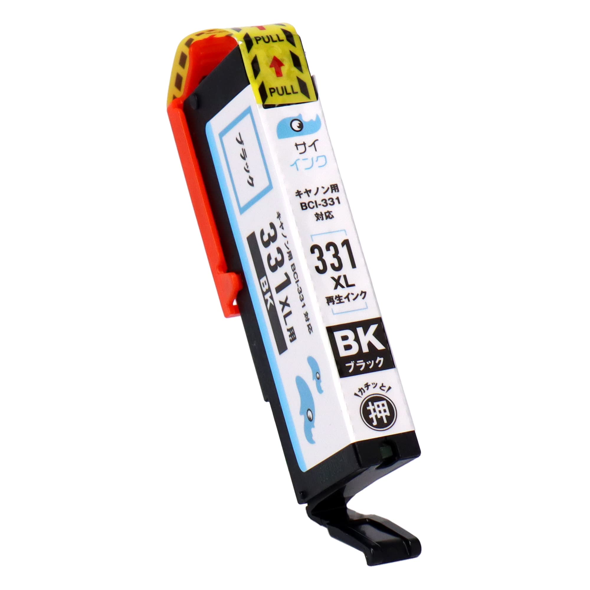Amazon.co.jp: [SIINK] Canon BCI-331/330 Series BCI-331XLBK Black 