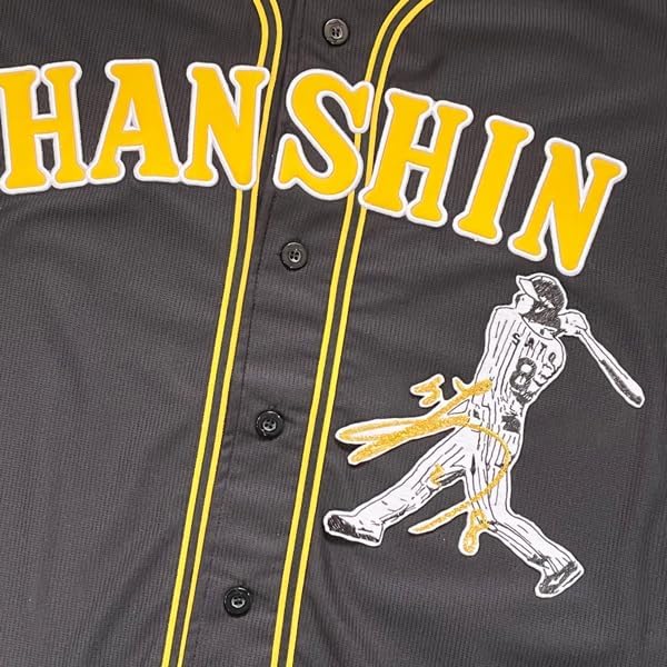 専用品　阪神　佐藤輝明選手　ユニフォーム　90thワッペン　サトテル　Lサイズ 楽天市場】阪神タイガース 佐藤 輝明の通販 専用品 阪神 佐藤輝明選手