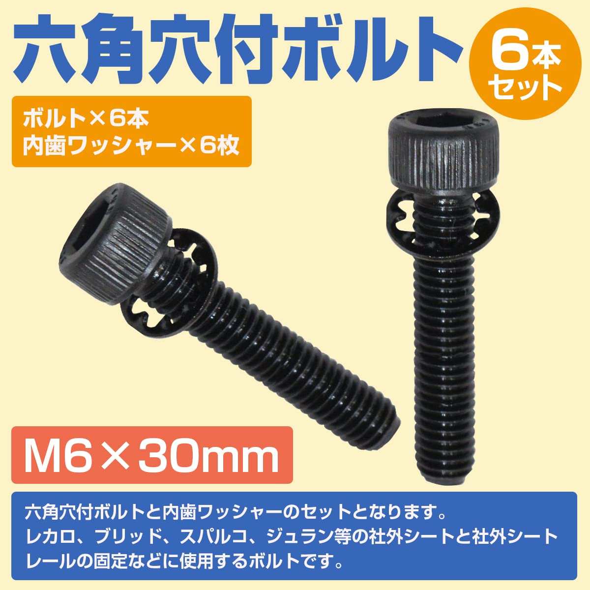 Gcraft ブラックシート ボルト固定式 DAX125 NRシート | Gクラフトオンライン Gcraft