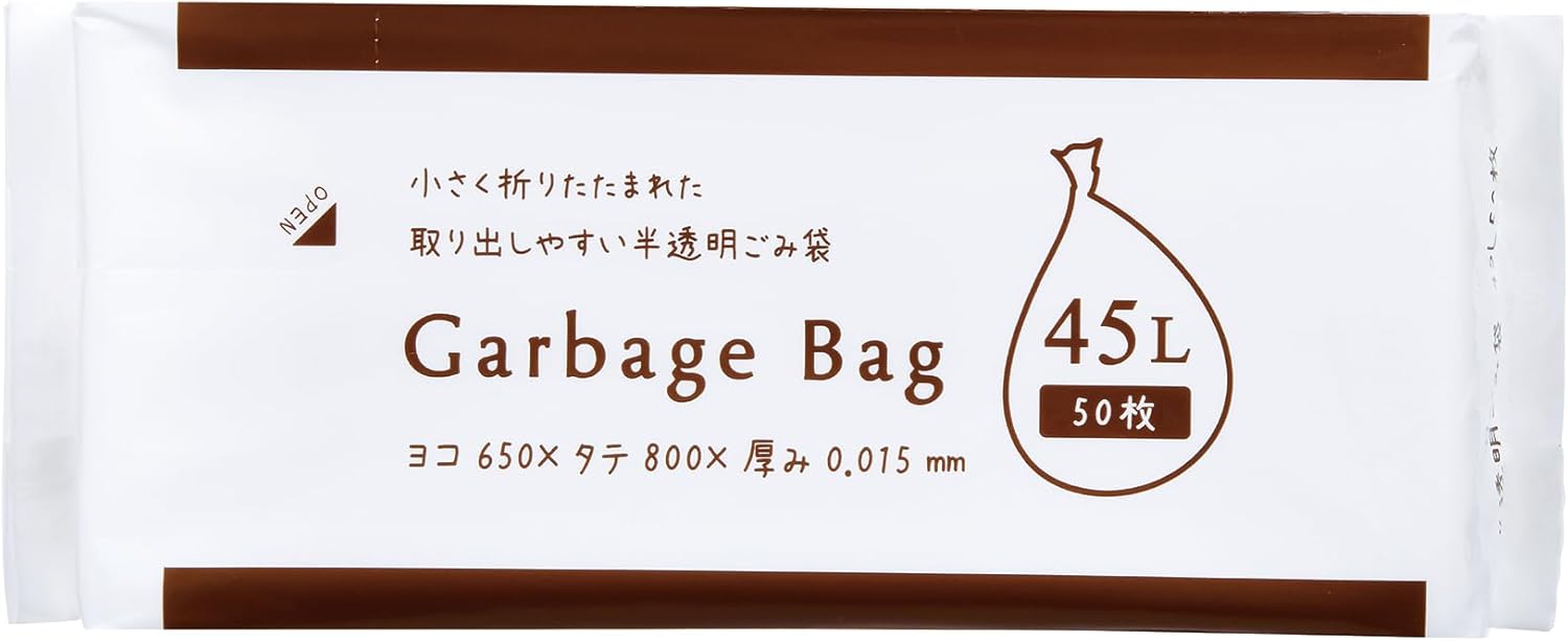 Japax CS-53 Trash Bags, Translucent, 1.5 gal (45 L), Width 25.6 x Height 31.5 inches (65 x 80 cm), Thickness 0.006 inches (0.015 mm), 32 Folds, Easy to Remove, Poly Bags, Pack of 50