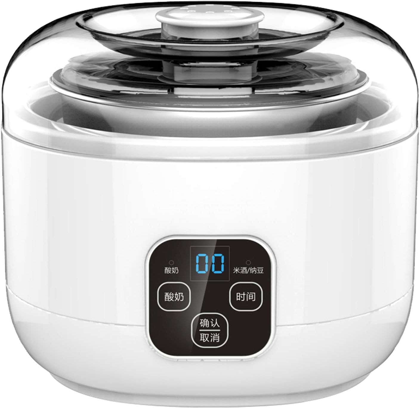 Yogurt Maker Home Fully Automatic Machine Display Compact Fermentation