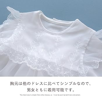 Amazon.co.jp: [OP mini] 日本製 夏物 お宮参り用 刺繍入り