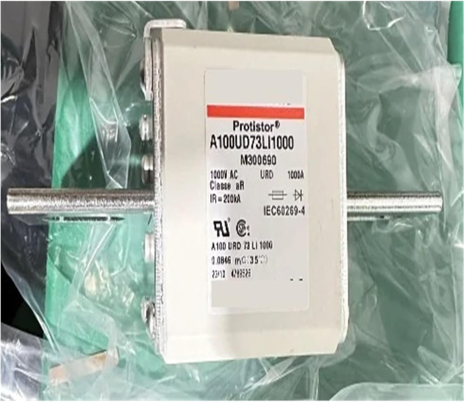 希少 南翔子 シャングリラ Shangri-la CD 希少 南翔子 シャングリラ