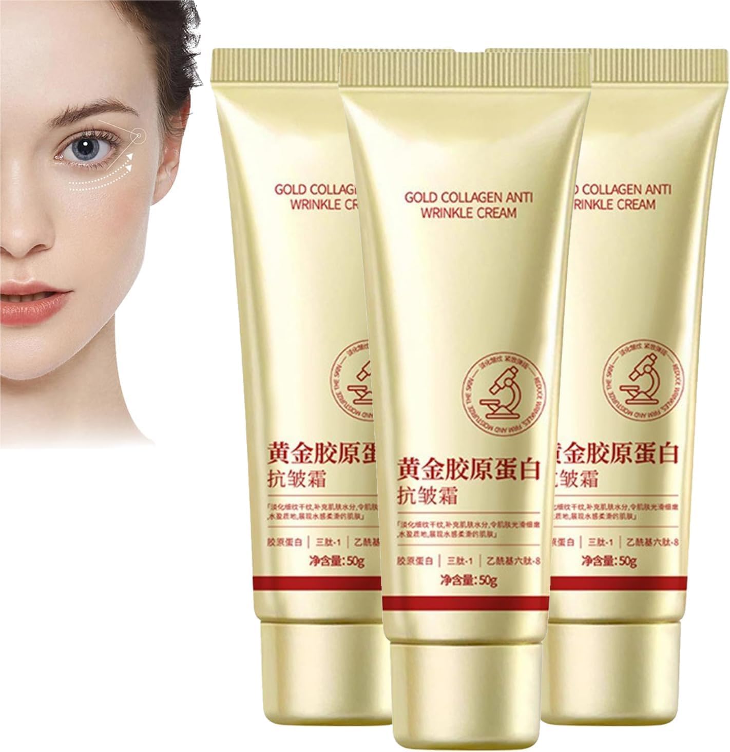 Crème anti-rides au collagène doré,Gold And Collagen Anti-Wrinkle Cream,Crème au collagène doré,Crème anti-rides au collagène doré,Creme collagene visage,Hydratant pour le visage au collagène doré (3)