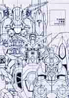 初版　石垣純哉仕事集ROBOの石 61a2ZZkXDzL._AC_SY200_QL15_.jpg