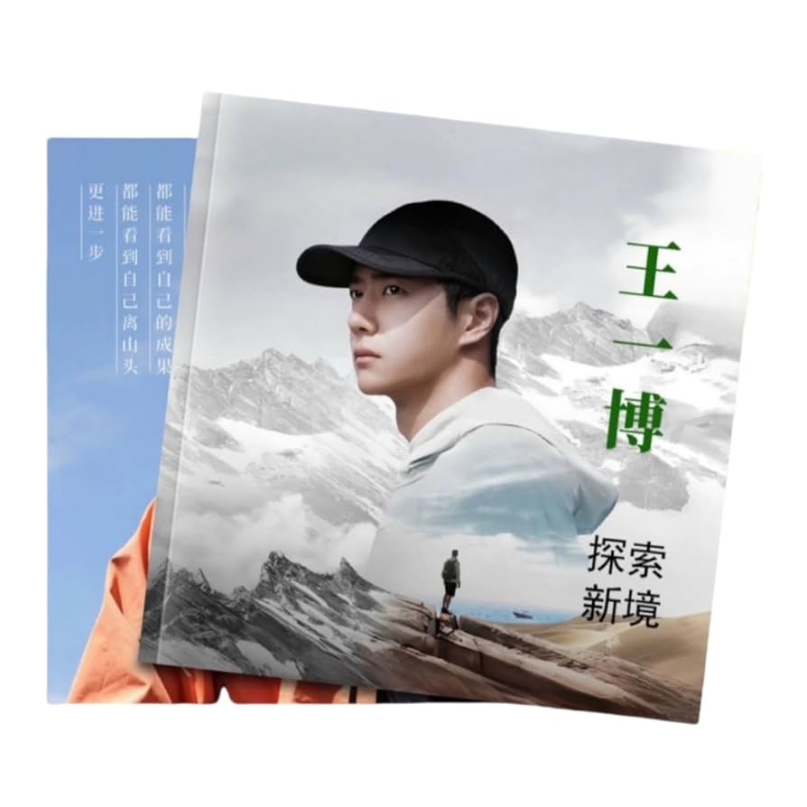 王一博　2023<一>1月〜4月最新写真集 王一博 2023<一>1月〜4月最新写真集 王一博 2023<一>1月