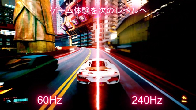 値下げ中❗️KOORUI GN02 27インチ 240Hz ゲーミングモニター Amazon.co.jp: KOORUI GN02 Gaming Monitor, 27 Inch, 240 Hz, 1 ms