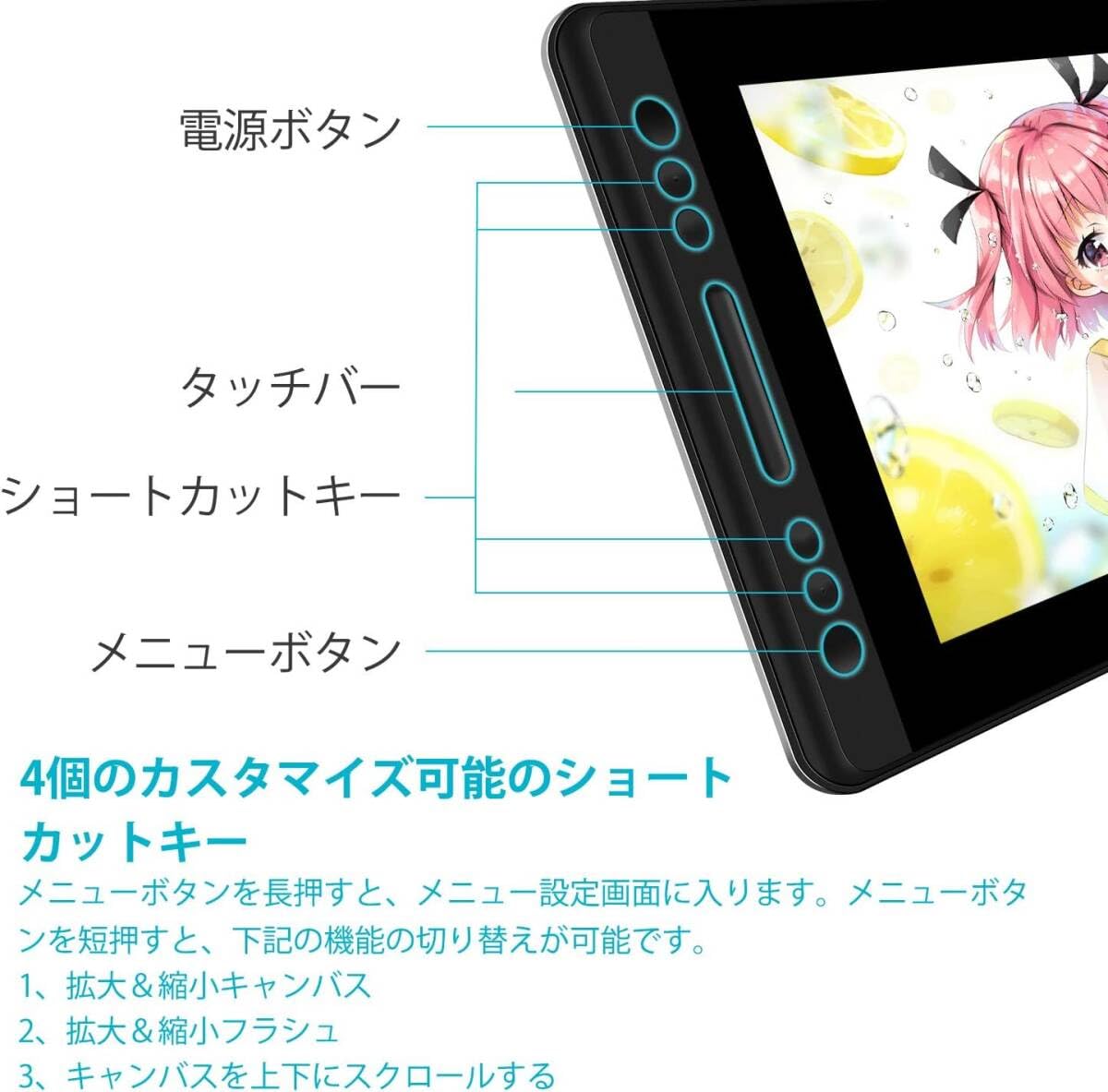 Amazon | HUION Kamvas Pro12 液タブ 11.6インチ スタンド付き ペン