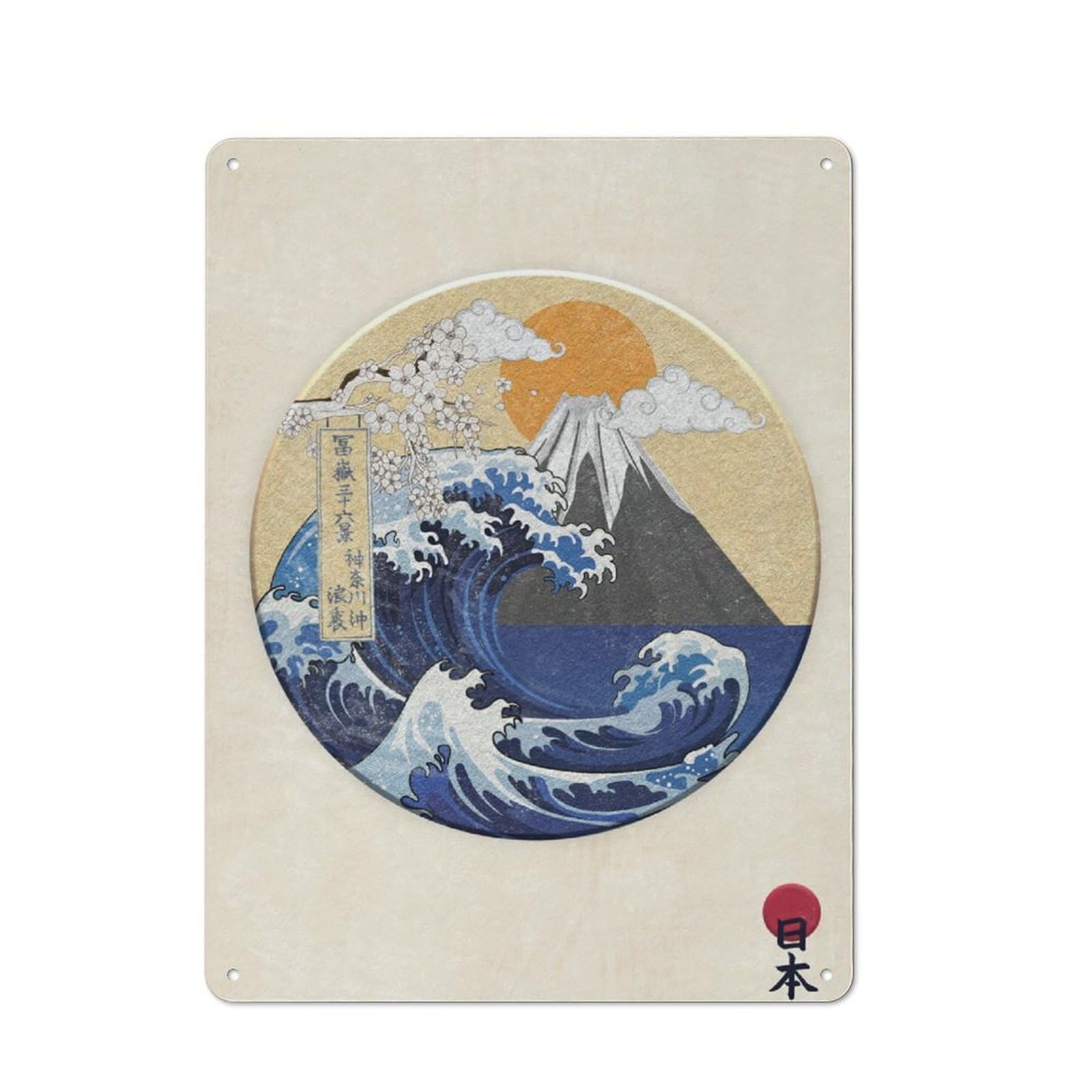 Junmoney The Great Wave Of Kanagawa For Garden Room Or Summerhouse, Retro Metal Sign 40X30cm, For Metal Sign Collectors, For Vintage Wall Decor Fans