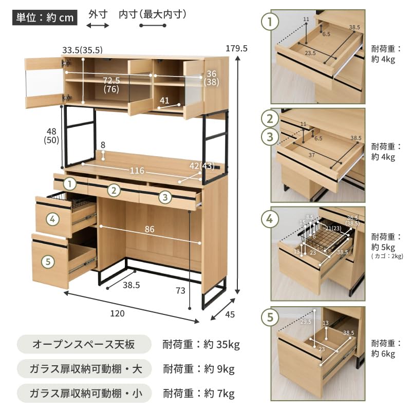 メ*き様 moca company Cloudear ゴミ箱上ラック キッチンレ Amazon｜moca company Cloudear キッチンボード 幅120cm ゴミ箱収納