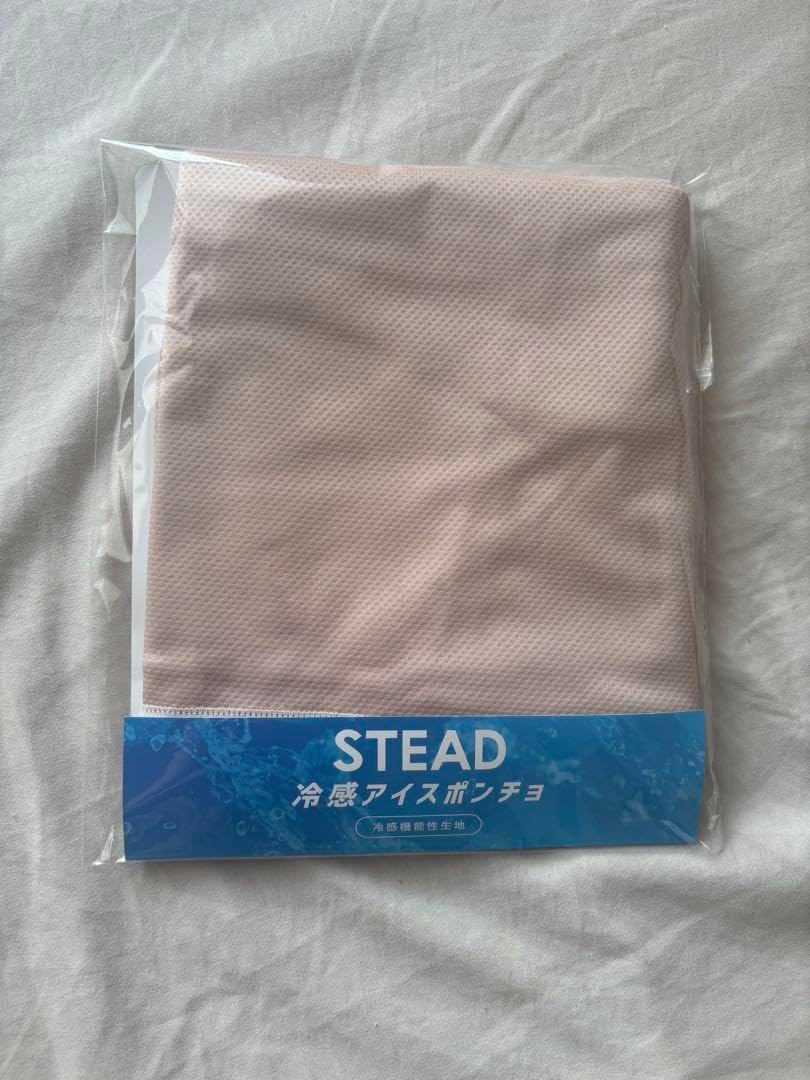 即完 RIPPER PRO SKILLS L/S tokyo indians RIPPER Vol.24 Available