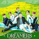 デジモンアドベンチャ