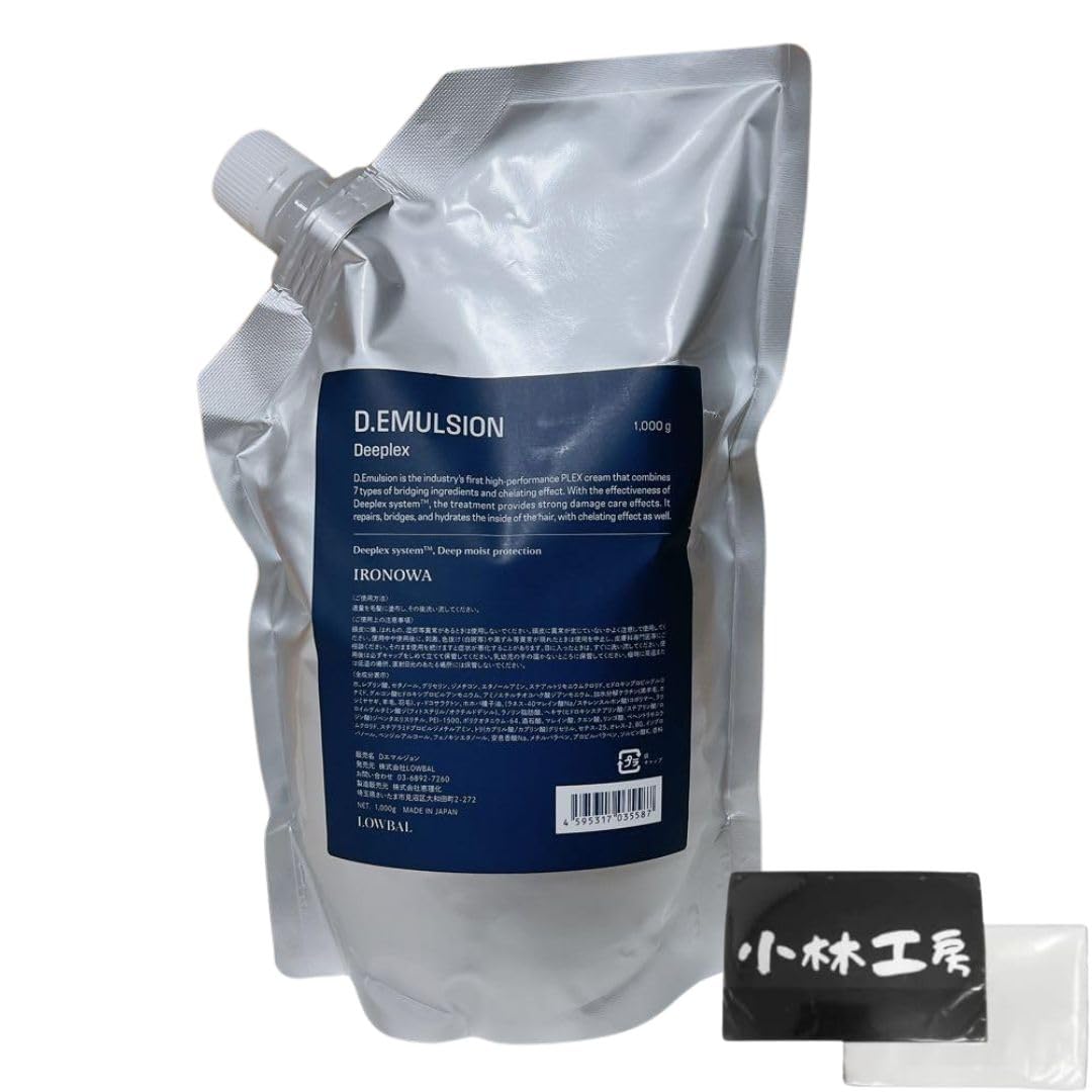 Amazon.co.jp: イロノワ ディープレックス IRONOWA Deeplex D