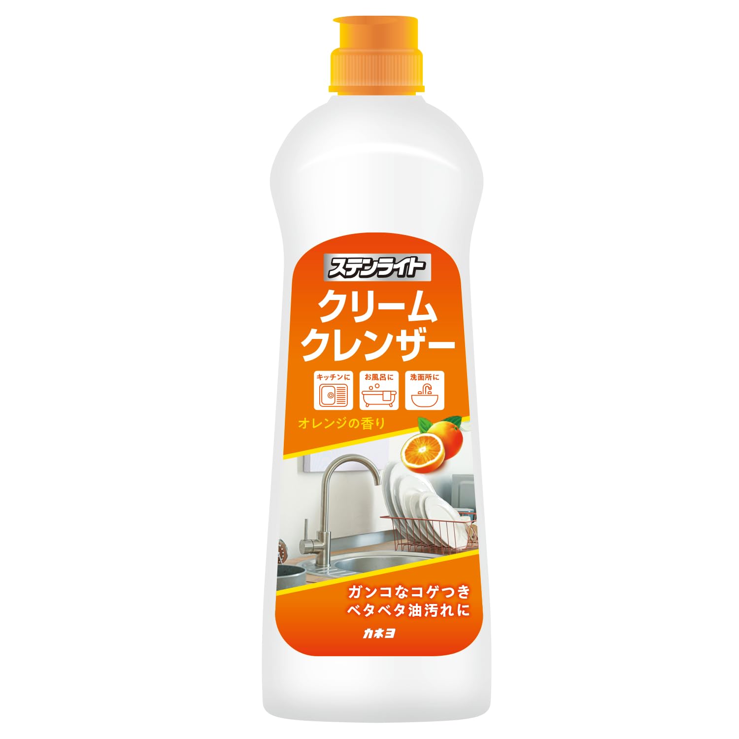 クレン1化水し1乳液1クリ1 61a2e2sH2xL.jpg