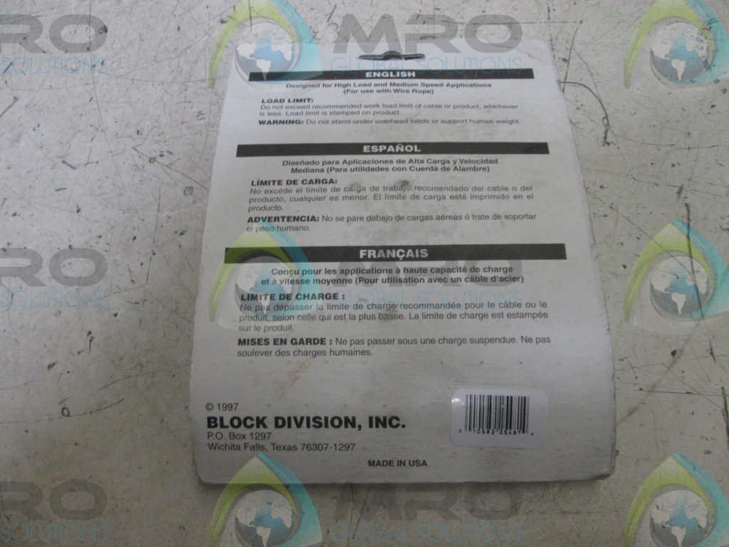 1/4" Cable x 2-1/2" Diameter Swivel Eye Snatch Block: Industrial & Scientific