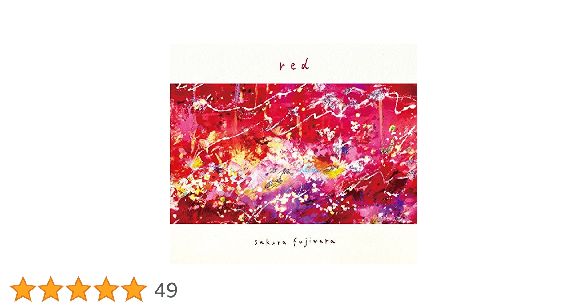 (未使用･未開封品)　Red(初回限定盤)(DVD付) vf3p617 Amazon.co.jp: RED【初回限定盤】(DVD付): ミュージック