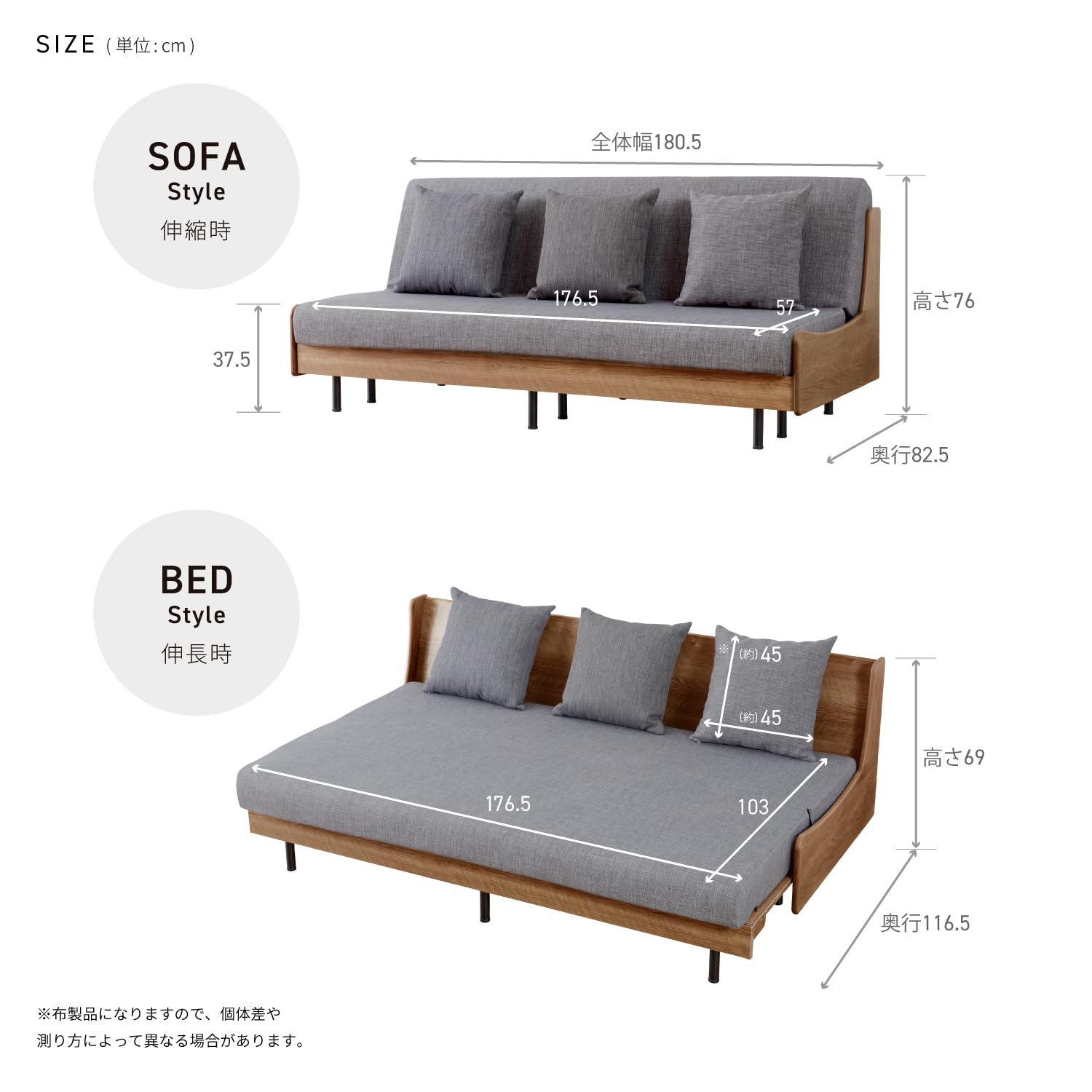 Amazon｜【オンライン限定】 大川家具 モーブル 日本製 ソファ ベッド