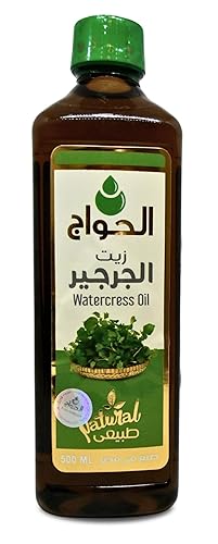 bonballoon Aceite de semilla de berro, rúcula sativa, rúcula, rugula, prensado en frío, puro, natural, egipcio, árabe, árabe, hierbas, hierbas, sin